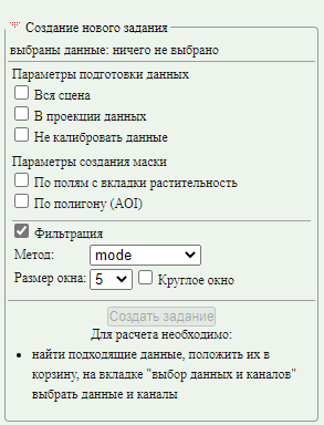 correct_4