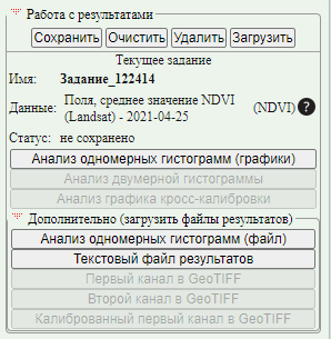 cross_10