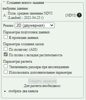 cross_6