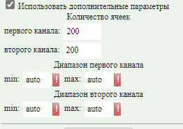 cross_8