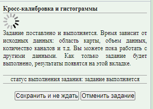 cross_9