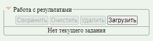 deforest_3