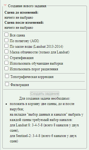 deforest_4