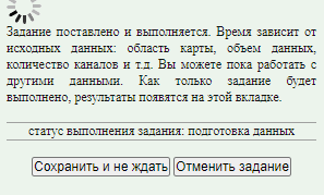 edamage_7