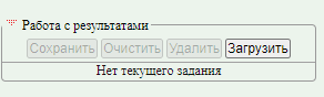 hetero_3