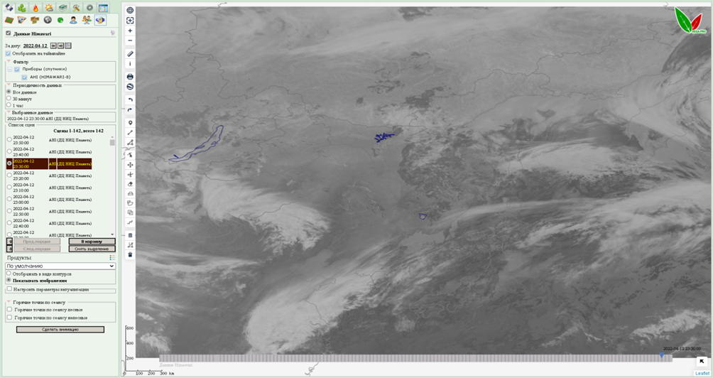 himawari_tab_1.png