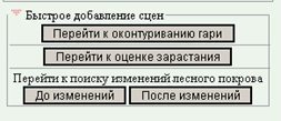 hires_tab_10.png