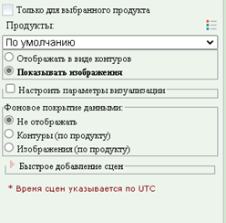 hires_tab_2.png