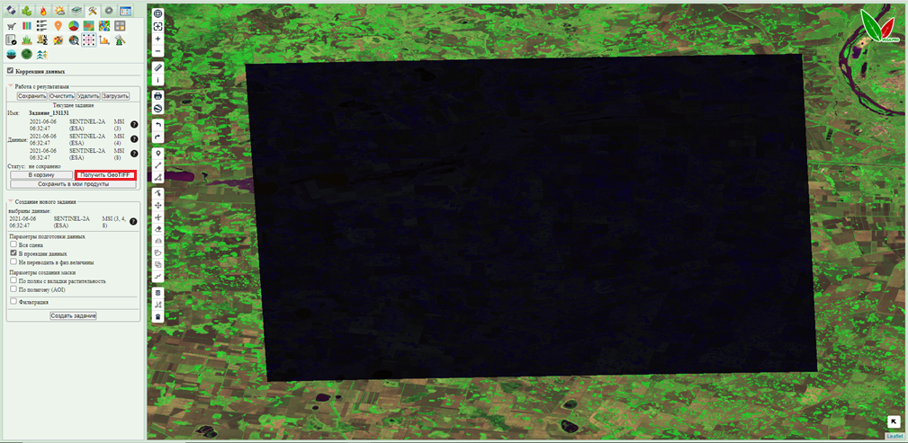 instr_export_5