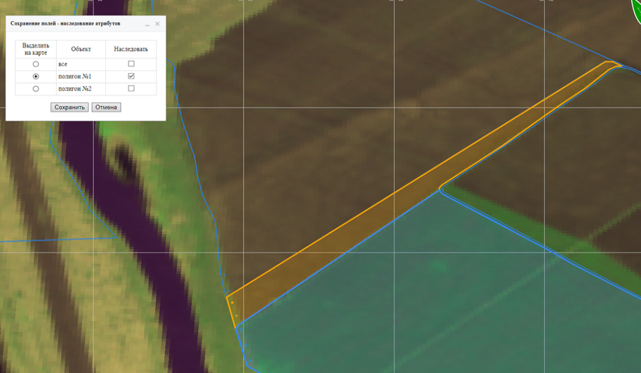 instr_fields_17