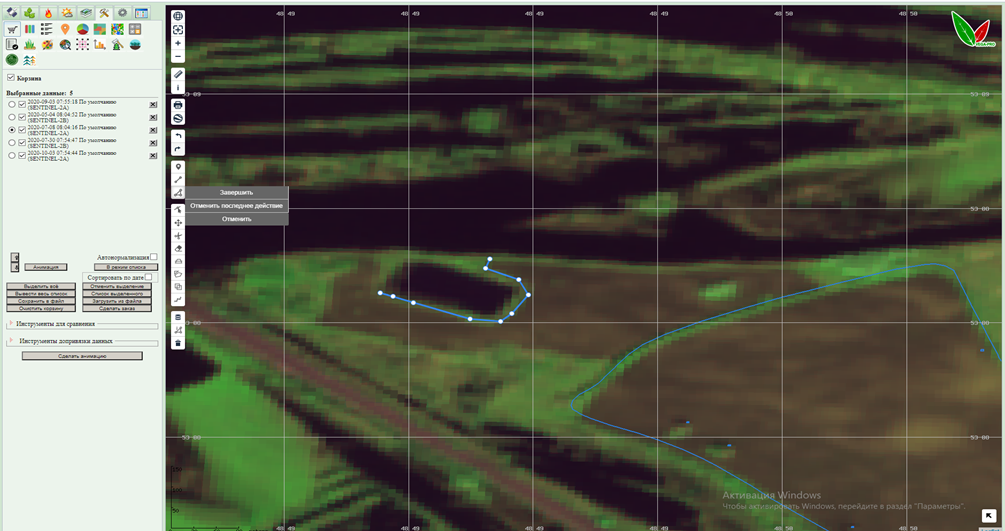 instr_fields_4