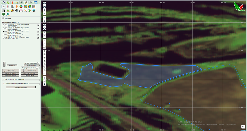 instr_fields_5