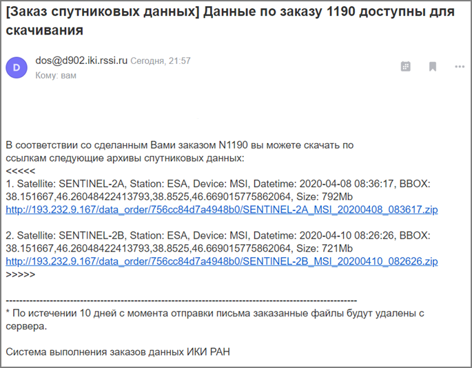 instr_order_4