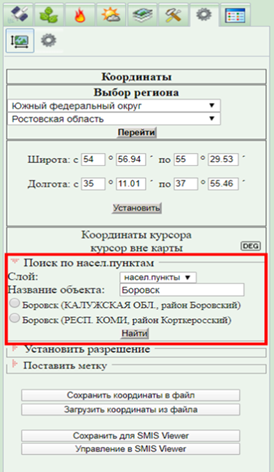 instr_started_8