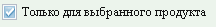 midres_tab_2_1.png