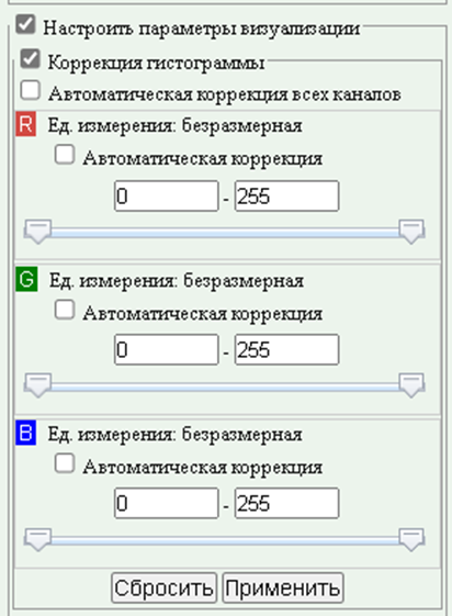 midres_tab_9.png