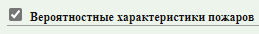 prob_2