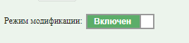 tool_4