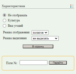 tool_5